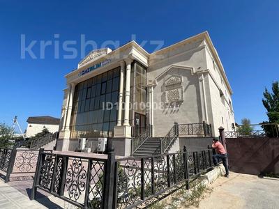 Офисы, общепит, медцентры и аптеки, образование · 1360 м² за 420 млн 〒 в Актау
