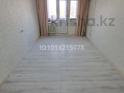 2-бөлмелі пәтер · 45 м² · 4/5 қабат, Алия Молдагулова 14 — Казиту, бағасы: 15 млн ₸ в Уральске