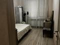 3-бөлмелі пәтер · 81 м² · 2/7 қабат, Улы Дала 6 — Сауран, бағасы: 65 млн ₸ в Астане, Есильский р-н — фото 7