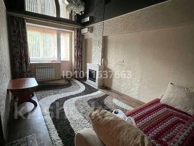 2-комнатная квартира · 41 м² · 3/4 этаж, Жарокова 187Б за 27 млн 〒 в Алматы, Бостандыкский р-н