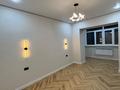 1-комнатная квартира · 50.2 м² · 3/9 этаж, мкр. Алтын орда за 28.5 млн ₸ в Актобе