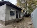 Отдельный дом · 6 комнат · 160 м² · 11 сот., мкр Заря Востока, Нурлы 3 — Рядом с ТЦ ASKAN TAU за 170 млн ₸ в Алматы, Алатауский р-н — фото 15