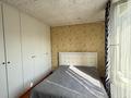 Отдельный дом · 6 комнат · 160 м² · 11 сот., мкр Заря Востока, Нурлы 3 — Рядом с ТЦ ASKAN TAU за 170 млн ₸ в Алматы, Алатауский р-н — фото 22