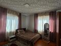 Отдельный дом · 6 комнат · 160 м² · 11 сот., мкр Заря Востока, Нурлы 3 — Рядом с ТЦ ASKAN TAU за 170 млн ₸ в Алматы, Алатауский р-н — фото 23