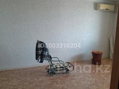 2-комнатная квартира · 48.2 м² · 9/10 этаж, Красина 14а за 22.5 млн ₸ в Усть-Каменогорске, Ульбинский