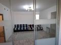 1-комнатная квартира · 45 м² · 7/9 этаж, мкр Шугыла 340/4 — Алатау за 200 000 ₸ в Алматы, Наурызбайский р-н — фото 9