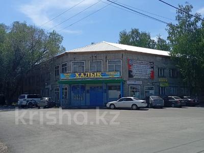 Промбаза · 80 соток, Атлантическая 38 за 390 млн 〒 в Усть-Каменогорске
