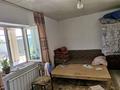 Отдельный дом · 4 комнаты · 70 м² · 10 сот., мкр Достык ул жыгер 59 за 40 млн 〒 в Шымкенте, Абайский р-н — фото 10