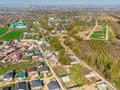 Участок · 5 соток, Бельбулак (Мичурино) за ~ 8.7 млн ₸ — фото 6