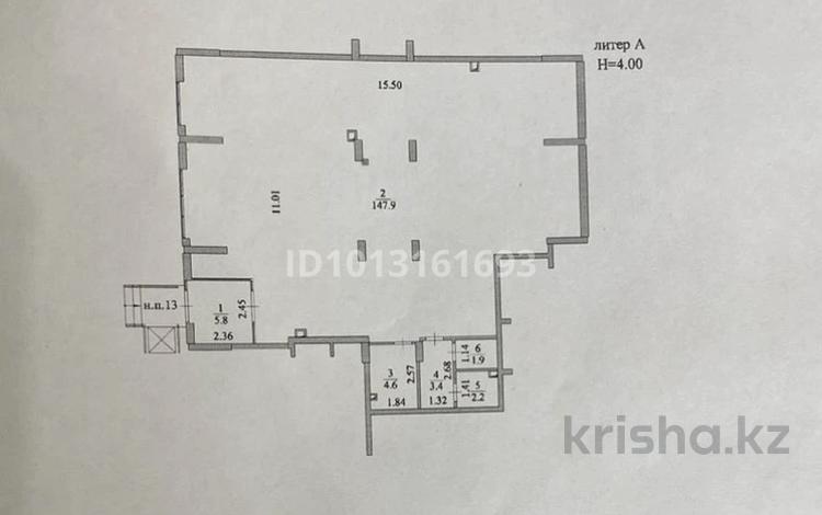 Еркін · 165 м², бағасы: 90 млн ₸ в Астане, Алматы р-н — фото 2