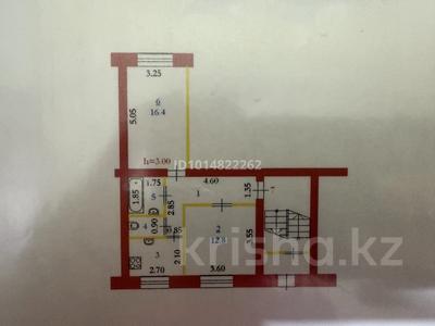 2-комнатная квартира · 47.2 м² · 1/2 этаж, мкр Жилгородок, Ливенцова 14 — проспект Победы за 12 млн ₸ в Актобе