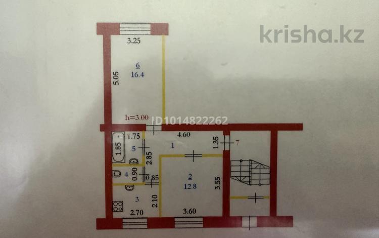 2-комнатная квартира · 47.2 м² · 1/2 этаж, мкр Жилгородок, Ливенцова 14 — проспект Победы за 12 млн ₸ в Актобе — фото 2