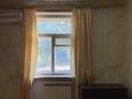 2-комнатная квартира · 47.2 м² · 1/2 этаж, мкр Жилгородок, Ливенцова 14 — проспект Победы за 12 млн ₸ в Актобе — фото 10