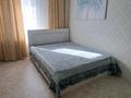 3-бөлмелі пәтер · 61 м² · 1/5 қабат, Самал 45, бағасы: 220 000 ₸ в Талдыкоргане, мкр Самал — фото 6