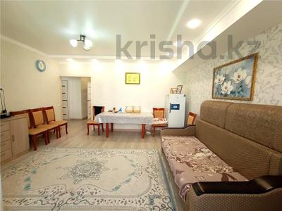 2-комнатная квартира · 70 м² · 6/9 этаж, Е 15 — БЕЗ КОМИССИИ ДЛЯ ПОКУПАТЕЛЯ за 33.5 млн ₸ в Астане, Нура р-н