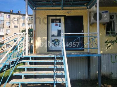 Свободное назначение, офисы, магазины и бутики, салоны красоты, образование · 51 м² за 10 млн 〒 в Житикаре