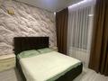 2-комнатная квартира · 51 м² · 5/6 этаж, Микрорайон Нуркент — Момышулы - Рыскулова за 35.5 млн ₸ в Алматы, Алатауский р-н