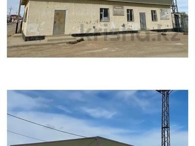 Свободное назначение · 190 м² за 10.5 млн 〒 в Баскудуке