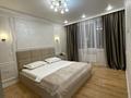 2-бөлмелі пәтер · 50 м² · 9/10 қабат, Аймаутова 15 4 — Напротив Магнума, бағасы: 18 000 ₸ в  — фото 6