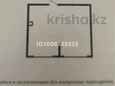 1-комнатная квартира · 36.91 м² · 5/7 этаж, мкр Кайрат, Сыбызгы за ~ 18.3 млн ₸ в Алматы, Турксибский р-н