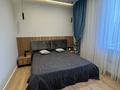 2-комнатная квартира · 70 м² · 2/20 этаж, Нажимеденова 7 — Жургенова за 370 000 ₸ в Астане, Сарайшык р-н — фото 4