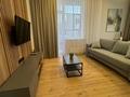 2-комнатная квартира · 70 м² · 2/20 этаж, Нажимеденова 7 — Жургенова за 370 000 ₸ в Астане, Сарайшык р-н — фото 2