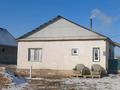 Жеке үй · 3 бөлме · 81 м² · 8 жүзд., Дәулет, Казыбек би 15, бағасы: 10 млн ₸ в Алатау, Даулет