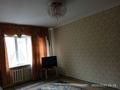 3-комнатная квартира · 63 м² · 4/5 этаж, мкр Жулдыз-1 13 за 40 млн ₸ в Алматы, Турксибский р-н — фото 16
