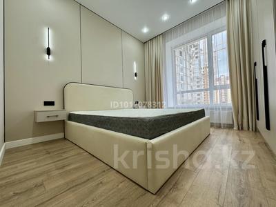 2-бөлмелі пәтер · 43.5 м², Тауелсиздик 25/2, бағасы: 36.5 млн ₸ в Астане, Алматы р-н