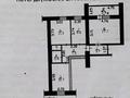 3-комнатная квартира · 65.1 м² · 4/13 этаж, Казахстан 70 за 34.5 млн ₸ в Усть-Каменогорске — фото 25