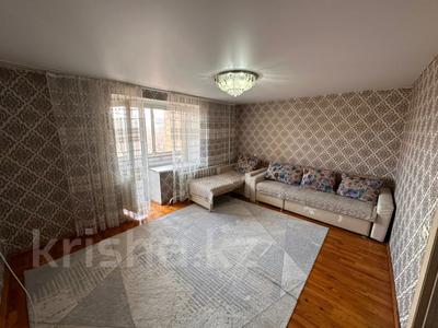 3-бөлмелі пәтер · 65.1 м² · 4/13 қабат, Казахстан 70, бағасы: 34.5 млн ₸ в Усть-Каменогорске