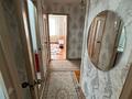 3-комнатная квартира · 65.1 м² · 4/13 этаж, Казахстан 70 за 34.5 млн ₸ в Усть-Каменогорске — фото 9