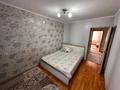 3-комнатная квартира · 65.1 м² · 4/13 этаж, Казахстан 70 за 34.5 млн ₸ в Усть-Каменогорске — фото 12