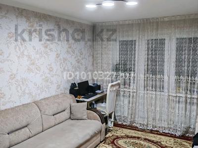 2-бөлмелі пәтер · 45 м² · 4/5 қабат, мкр Жайлау 4, бағасы: 17 млн 〒 в Таразе