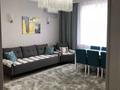 3-комнатная квартира · 75 м² · 3/8 этаж, мкр Орбита-3 — Мустафина за 45.5 млн ₸ в Алматы, Бостандыкский р-н — фото 5