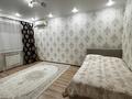 1-комнатная квартира · 42 м² · 2/9 этаж, мкр. Алтын орда 56е — молдагулова за 19 млн ₸ в Актобе — фото 3