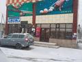 Еркін · 220 м², бағасы: 60 млн ₸ в Туркестане