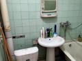 Гагарина 42 Купить Квартиру