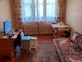 Гагарина 42 Купить Квартиру