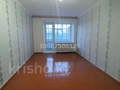 Продажа квартир в Костанайской обл.: 1-комнатная квартира · 30.7 м² · 3/5 этаж, 4 18 за 6.3 млн 〒 1-комнатная квартира · 30.7 м² · 3/5 этаж, 4 18 за 6.3 млн 〒 в Лисаковске