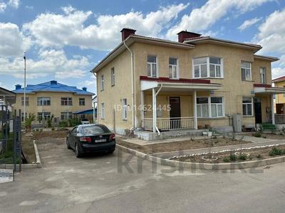 Часть дома · 4 комнаты · 160 м² · 4 сот., 3 за 37 млн ₸ в Каскелене