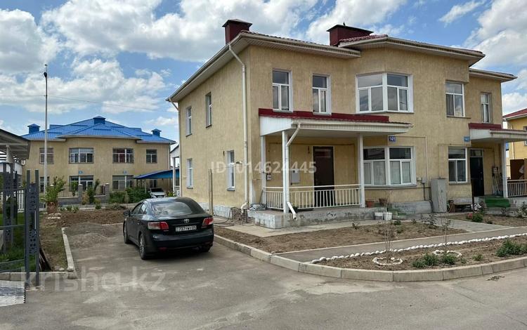 Часть дома · 4 комнаты · 160 м² · 4 сот., 3 за 37 млн ₸ в Каскелене — фото 2