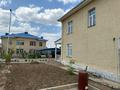 Часть дома · 4 комнаты · 160 м² · 4 сот., 3 за 37 млн ₸ в Каскелене — фото 2