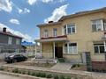 Часть дома · 4 комнаты · 160 м² · 4 сот., 3 за 37 млн ₸ в Каскелене — фото 3