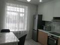 1-комнатная квартира · 45 м² · 5/10 этаж, Ауельбекова 33 — Кенесары за 21 млн 〒 в Кокшетау — фото 2