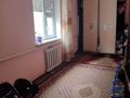 Отдельный дом • 4 комнаты • 200 м² • 6 сот., Ынтымак 962 за 18 млн 〒 в Баскудуке — фото 2