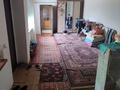 Отдельный дом • 4 комнаты • 200 м² • 6 сот., Ынтымак 962 за 18 млн 〒 в Баскудуке — фото 3