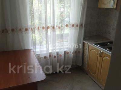 3-комнатная квартира · 64 м² · 3/4 этаж, мкр №1, Жубанова 18 за ~ 38.3 млн 〒 в Алматы, Ауэзовский р-н