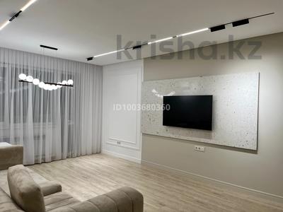 3-комнатная квартира · 105 м² · 6/7 этаж, мкр Кадыра Мырза-Али, 5 мкрн 16 за 73 млн 〒 в Уральске