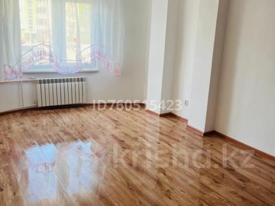 4-комнатная квартира · 90 м² · 1/7 этаж, 33-й мкр 31 за 25 млн ₸ в Актау